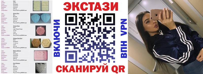 где купить наркотик  blacksprut рабочий сайт  Экстази Punisher  Облучье 