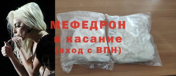 гидропоника Белоозёрский