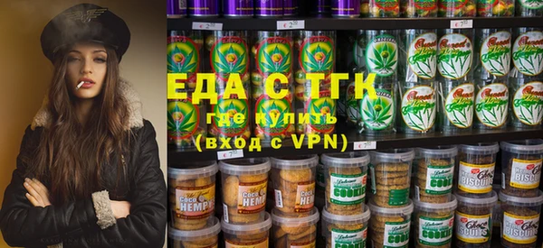 амф Белокуриха