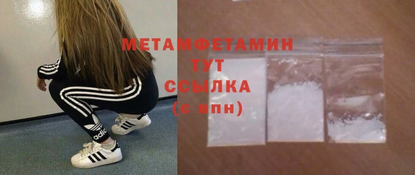 хмурый Богданович