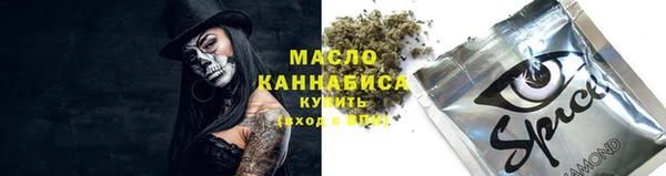 гидропоника Белоозёрский