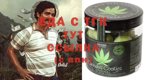 COCAINE Беломорск