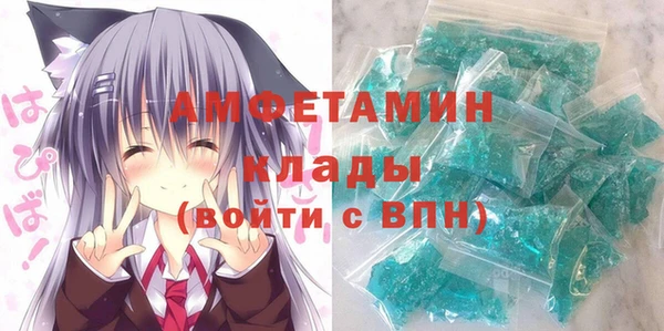 гидропоника Белоозёрский