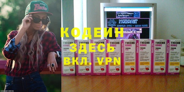 амф Белокуриха