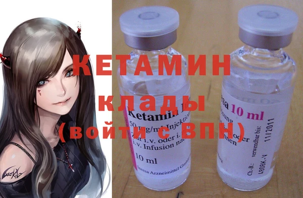 COCAINE Беломорск