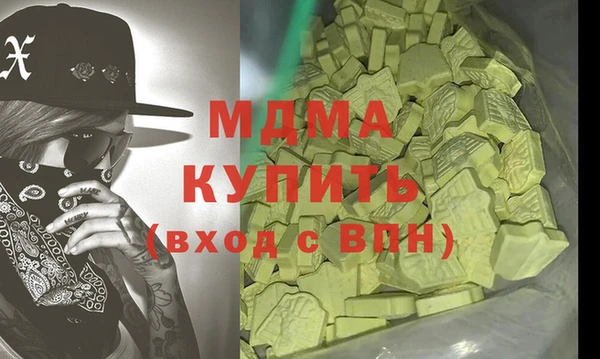 хмурый Богданович