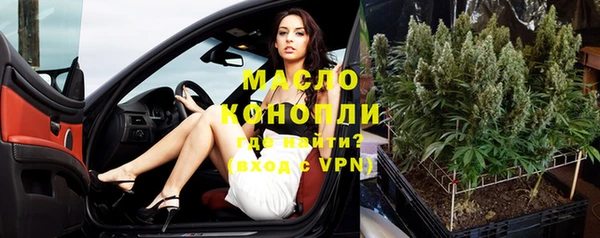 хмурый Богданович