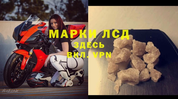 гидропоника Белоозёрский