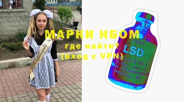 COCAINE Беломорск
