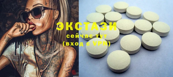 COCAINE Беломорск