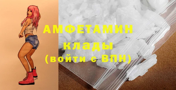гидропоника Белоозёрский