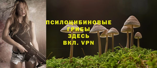 COCAINE Беломорск