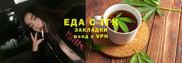 COCAINE Беломорск
