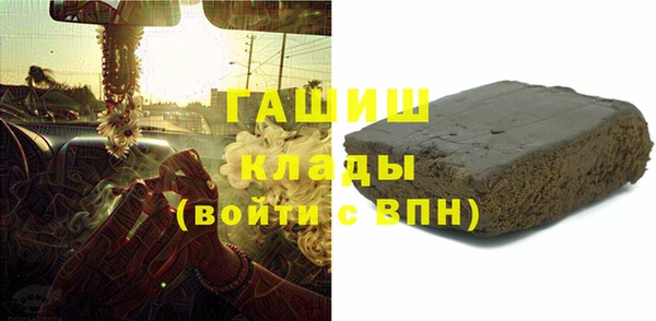COCAINE Беломорск