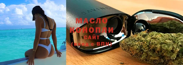 кокаин колумбия Сосновый Бор