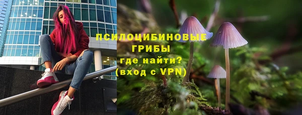 COCAINE Беломорск