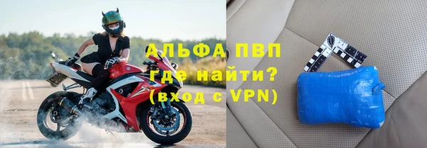 хмурый Богданович